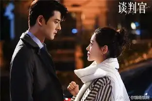谈判官最新剧照杨幂黄子韬非常般配完全没有姐弟恋的感觉