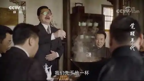 胡适一品锅一锅炖的团团圆圆
