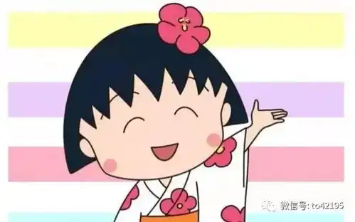 走破日本2018年4月1日日本平樱花超半程马拉松樱桃小丸子喊你去她家乡跑步
