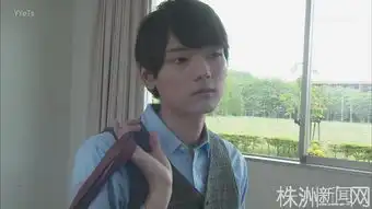 一吻定情古川雄辉海量剧照
