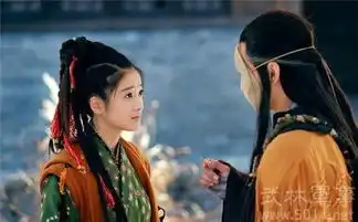 人厨子送给郭襄的生日礼物是什么