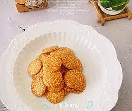 下午茶的做法大全