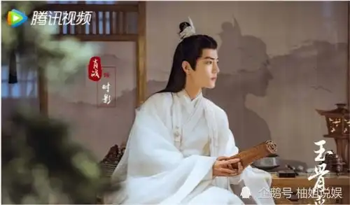 玉骨遥如果女一由王楚然演,搭档肖战,会擦出怎样的火花