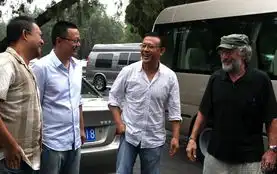 德尼罗北京探访姜文教父赞子弹惊险幽默
