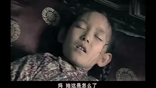 四世同堂小女儿被活活饿死,蒋勤勤崩溃大哭