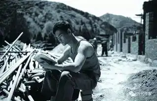 路遥平凡的世界第一部