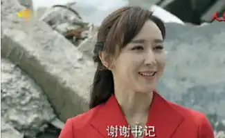 人民的名义高小琴是什么身份高小琴是高育良的情妇