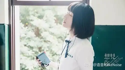 24年后lastdance意外走红,伍佰凭什么火了又火
