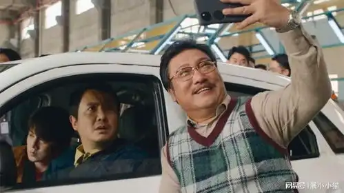 奔驰人生2沈腾和贾冰这段对话火了,播出玉成片经典,笑到肾疼
