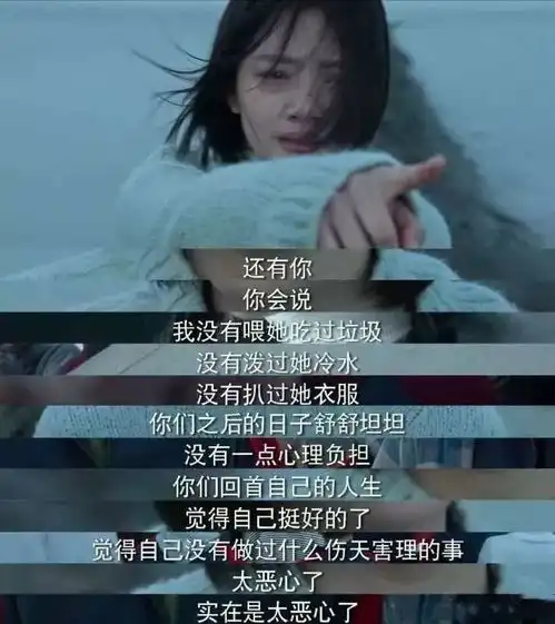 欧美学校体育的另一面霸凌
