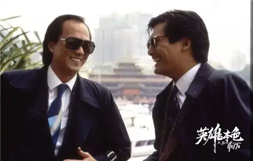 英雄本色4定档1.18,久违的暴力美学重出江湖
