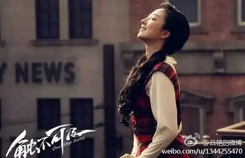 飞利浦照明千人家庭日活动在老上海沸腾