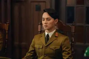 尹正苏三省麻雀剧照李小男到底被谁出卖小说细节描写曝光