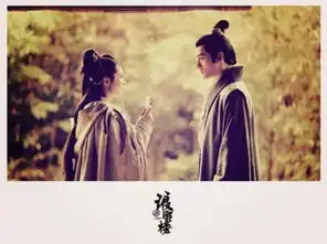 古剑奇谭大结局后看什麽盘点未播先热的电视剧
