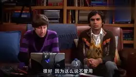 生活大爆炸一吻吻醒梦中人谢尔顿被吓不轻连夜向艾米求婚
