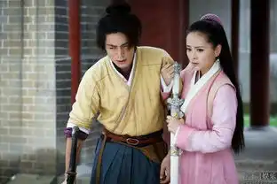 笑傲江湖霍建华智救邓莎
