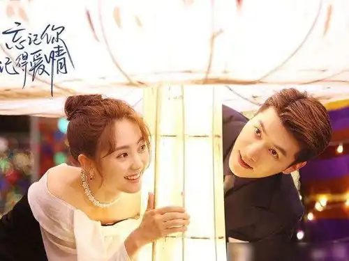 王子变青蛙翻拍,十五年前的套路现在年轻人还能接受吗