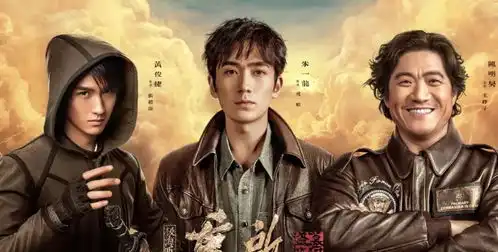 盗墓笔记改编成那么多版影视作品,铁三角里只有他演了两版
