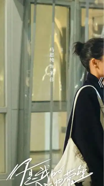 邢克垒训练时情况异常,看过医生后,内心惶恐不安你是我的城池营垒热门影视推荐
