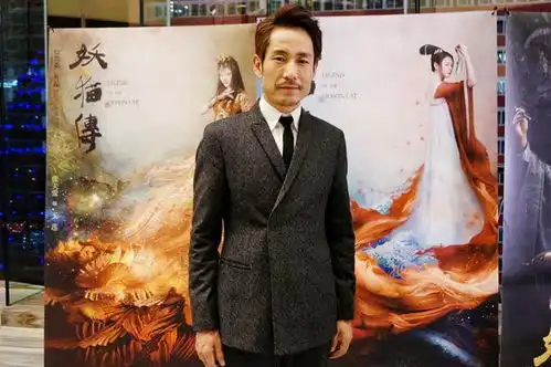 妖猫传北京首映成泰燊帅气亮相开启唐朝幻梦
