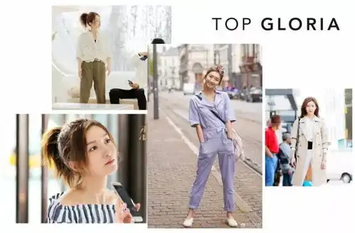 恋爱先生江疏影教你用时尚感撩走老干部靳东