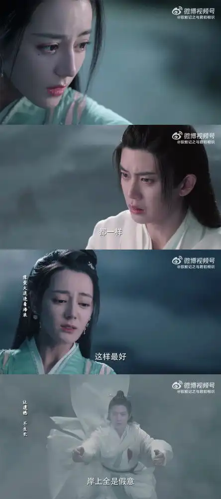 专访与君初相识导演不怕人家说我怪,只怕观众不记得
