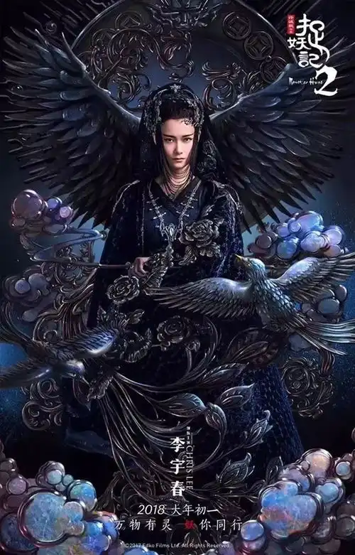 如果李宇春变得有女人味.....
