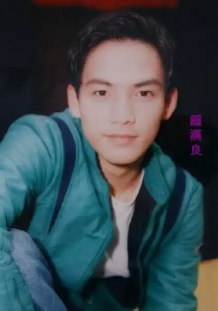 我的心早已跟你走