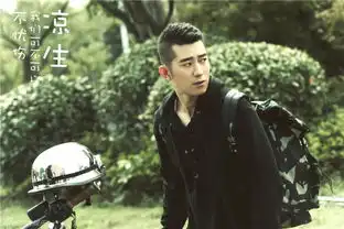 凉生我们可不可以不忧伤主演阵容剧照曝光组图
