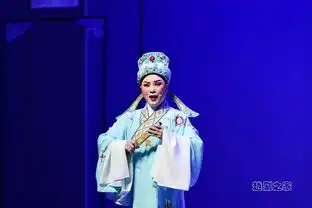 2018越剧春晚高清剧照抢先看
