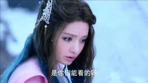 幻城岚裳被火族控制,却机智的设计跳下冰窟逃走了
