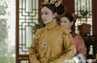 延禧攻略福康安初遇璎珞,竟然说出这样的话
