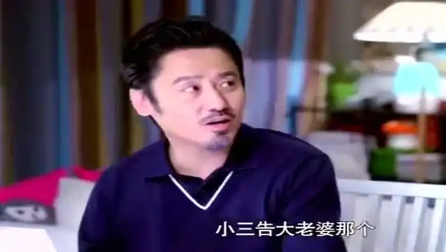 离婚律师罗鹂请老池帮忙弄电脑
