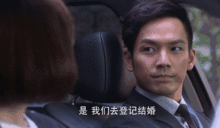 又一部玛丽苏剧,张翰凭战狼2积攒的路人缘都要被败光了