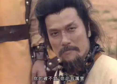 射雕英雄传时隔二十年,再读李萍临死前那番话,大悲痛
