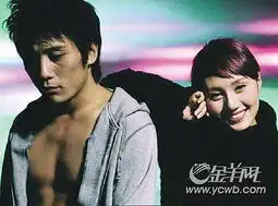 香港人喜欢京派琥珀票房火