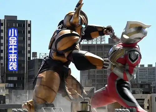 特利迦奥特曼强力形态,可以称呼为吃瘪之王,总是在剧照中被揍