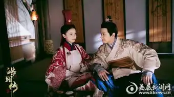 皓镧传定档11.15赵弈钦颜值在线演绎公子逸