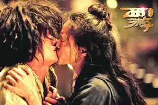 cinemaguideforspringfestival2013