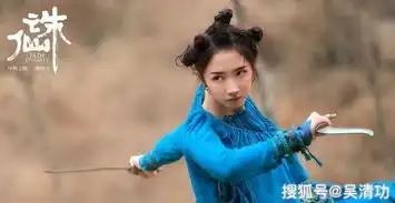 程潇参演唐人街探案3,穿短裙给刘昊然拉车,比孟美岐资源好