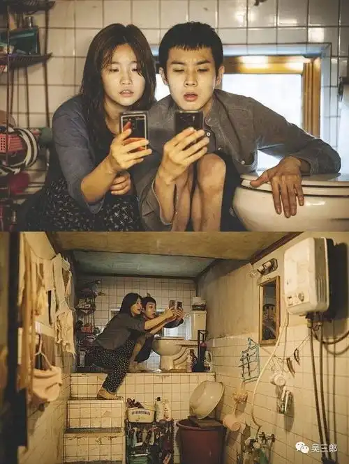 寄生虫剧照唐嫣时