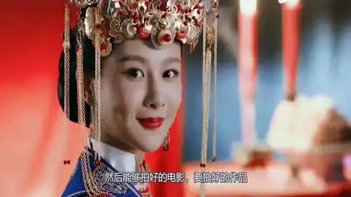 家有儿女让她爆火,她却极力想摆脱童星头衔,努力终成百变小花旦
