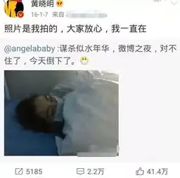 王祖贤输液旧照被赞仙女生病,范冰冰李冰冰病容也很惊艳