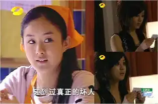 揭赵丽颖辛酸上位史起底与陈晓分手内幕
