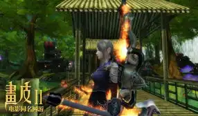 画皮2网游开画皮面具舞会被指非法集会