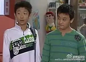 少了杨紫的家有儿女初长成,只能看张一山谈恋爱
