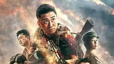 战狼3在贵州开拍你想怎么拍
