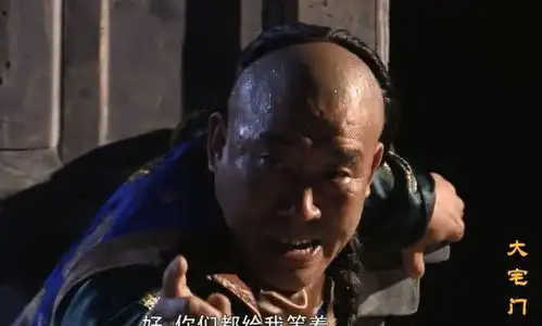 大宅门三大演员相聚,杜旭东仍显奸诈,陈宝国罕有幽默