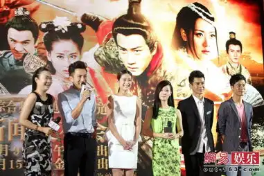 刘恺威画皮2陷三角恋亲热戏不惧杨幂吃醋