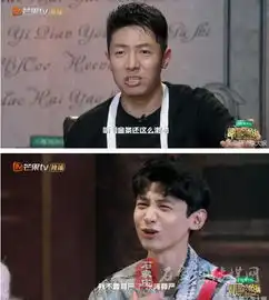 明星大侦探第四季每周几更新,明星大侦探4先导片就有金条